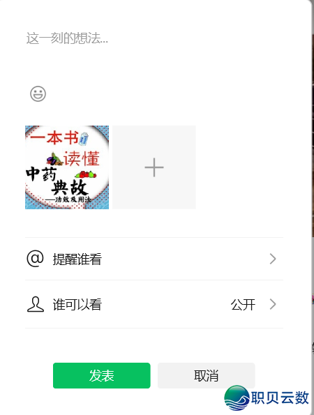 085742xuxv0e00cethxfdj