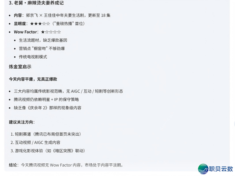 095232eo95ax9xodfqidnd