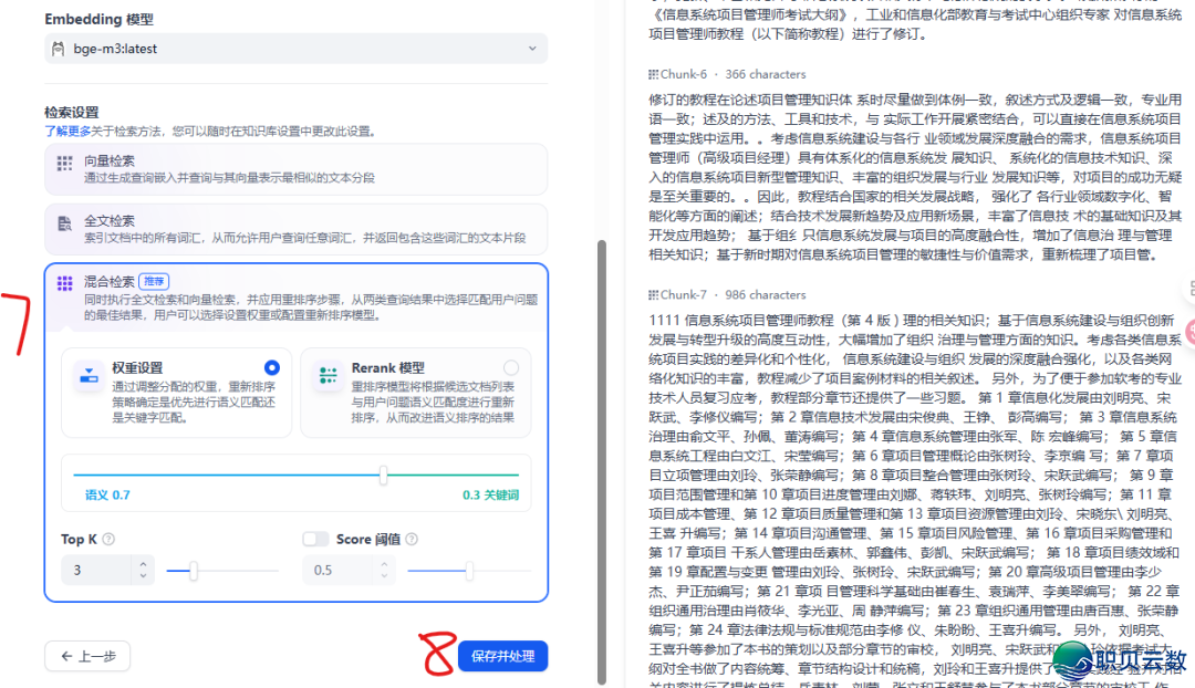 122402r74727aoam72t445