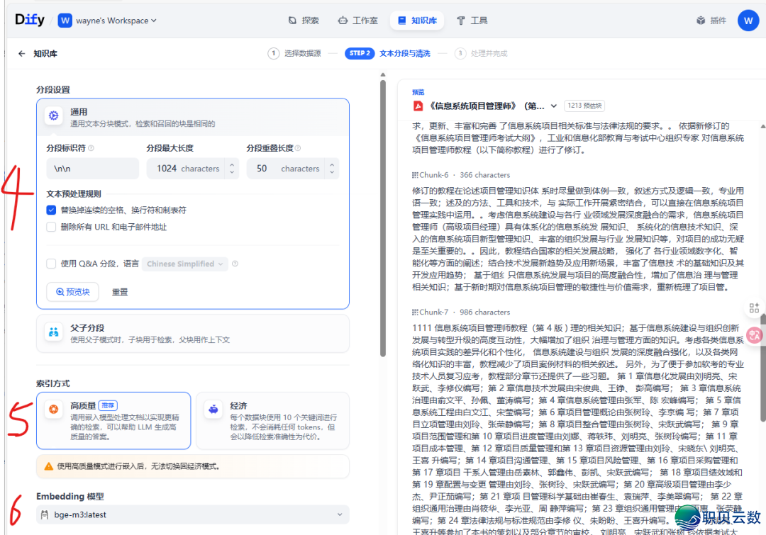 122402vt6dju6kphlk3flu