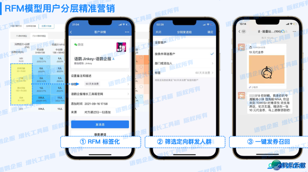 131141nd8cxji4eeqbbqby