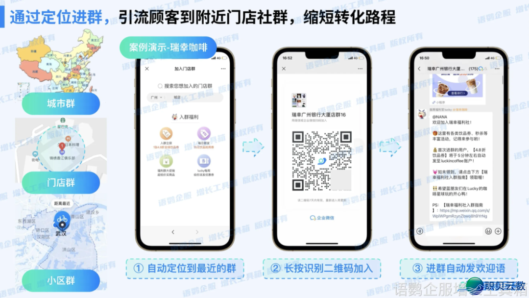 131142s2sltdibzfek6lrt