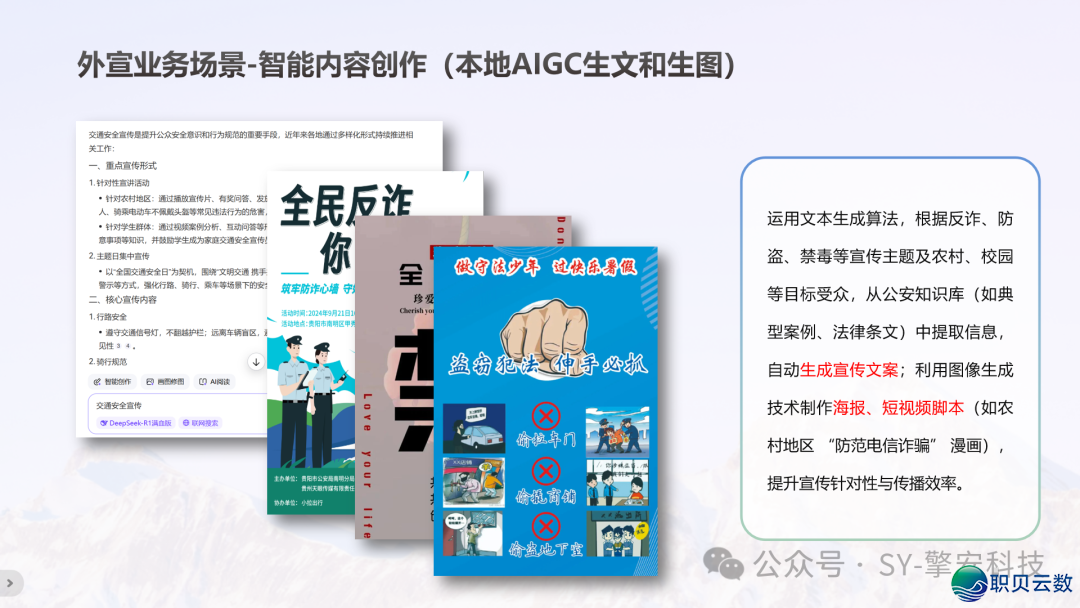 173846dg6poo0g63sf550w