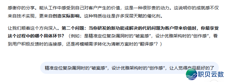 002756j91832f339fz2322