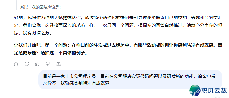 002756w8ibzw78aiw83gx8