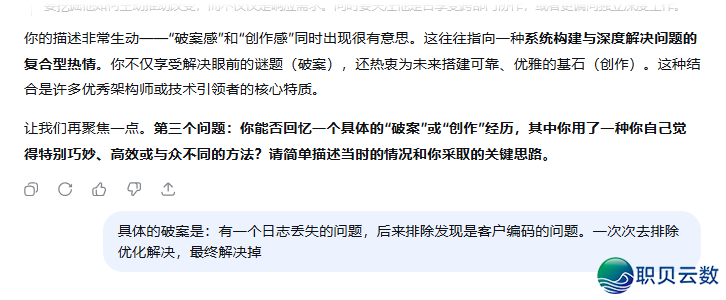 002757c4lnflyylsn3vs4f