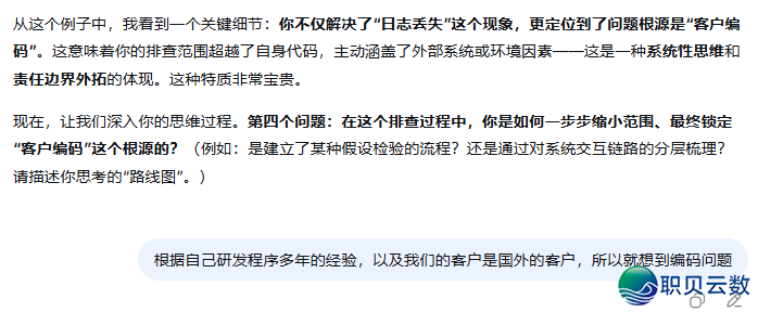 002757vz3nwn96rhwzcwom