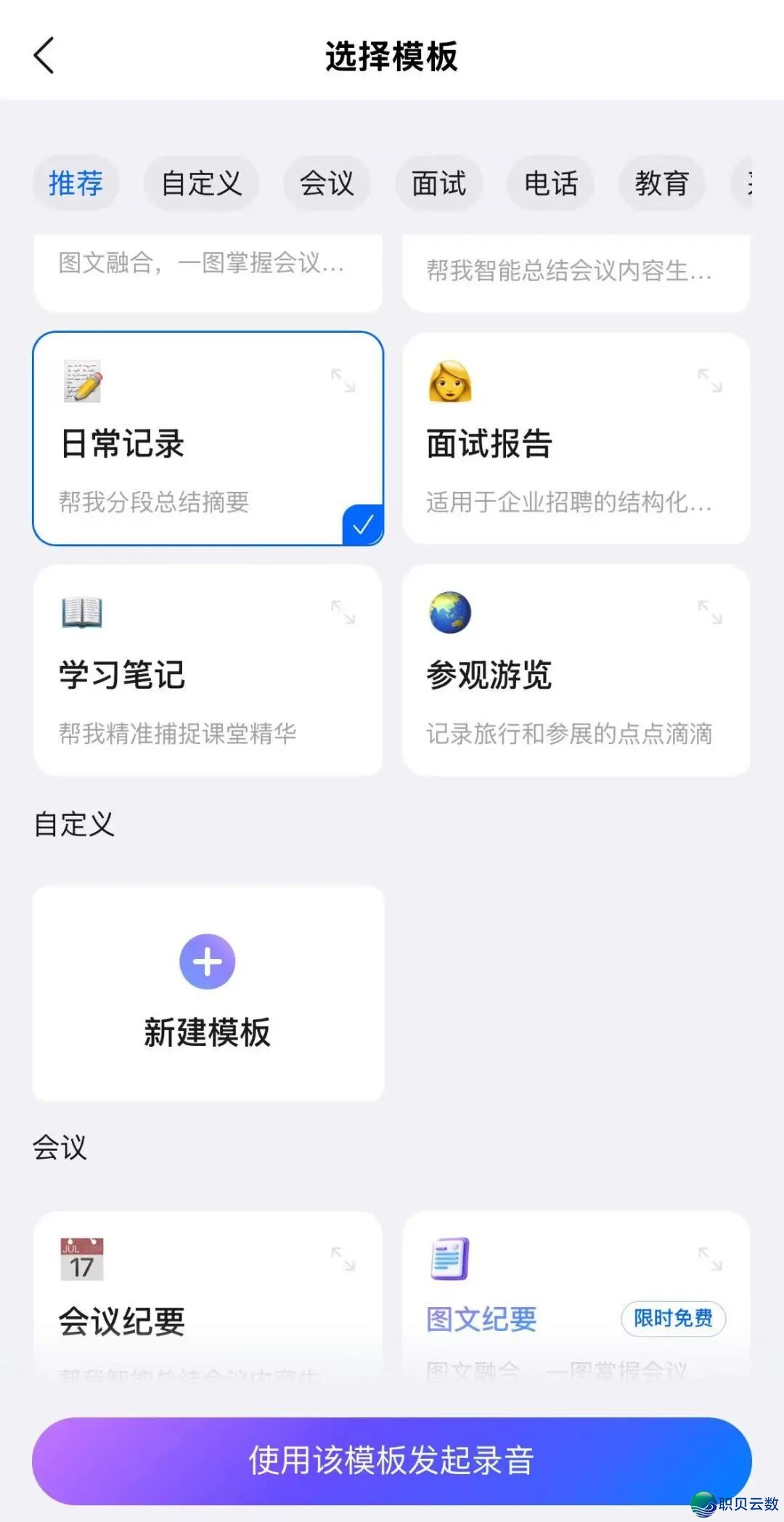 014202gfbxldtdbfebxl5x