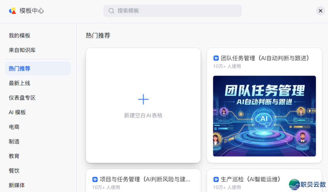 014204siyv9y2xuu4vpav5