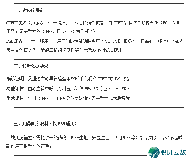 015305njo9hrhnovfvo3lv