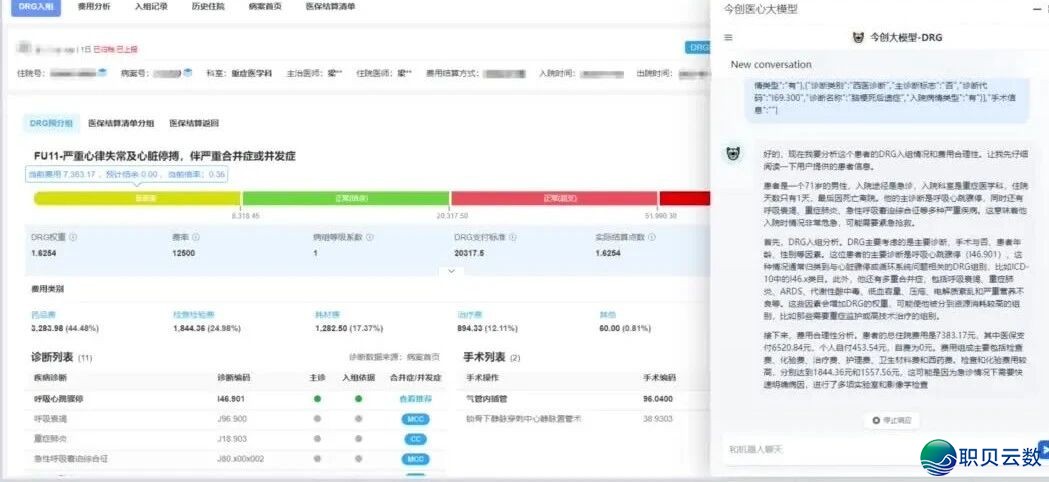 015305ss5h3zm4y3sm5clb