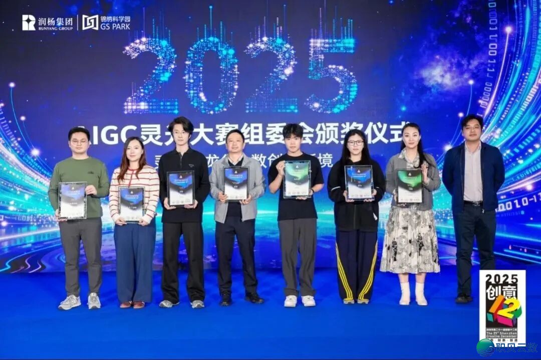 025419b20if44g12lhrl2l