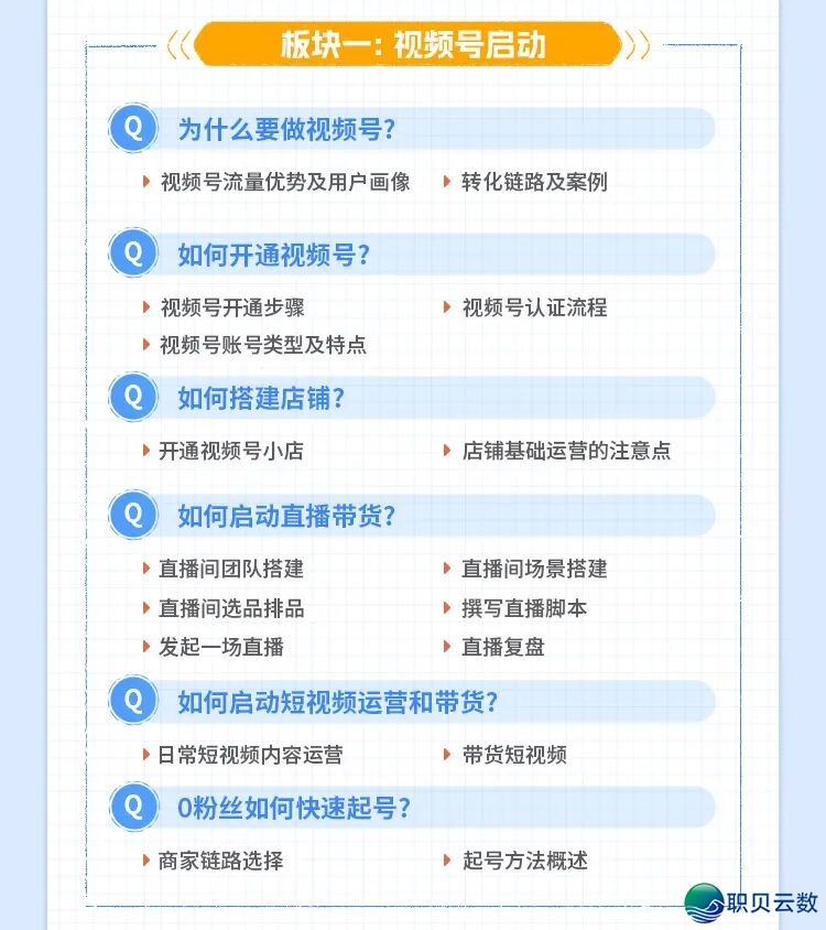 034701d9yny8vlsczyb19s