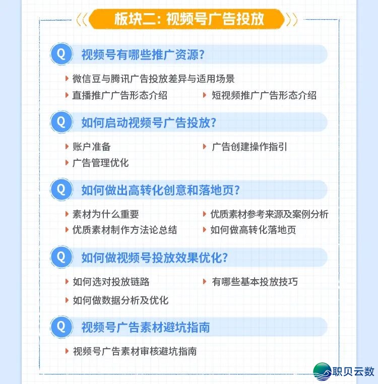 034701w8lb86c1n7ca7om5