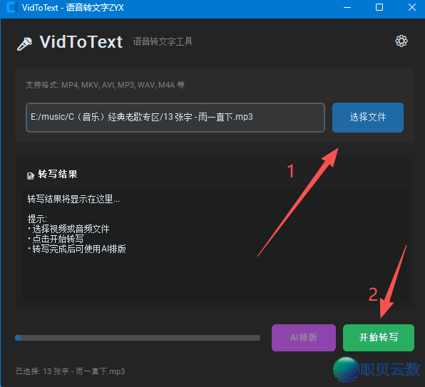 111135mqqfnzmsz2f444st