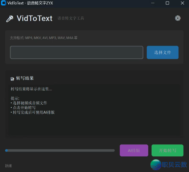 111135xrr8zwree88euszz