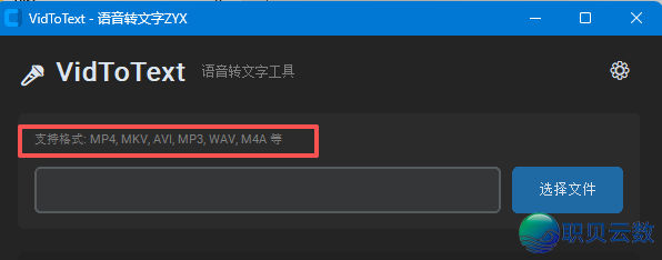 111135yi16ixcsss15ypxh