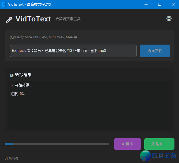 111136yi484hui9y1yu23n