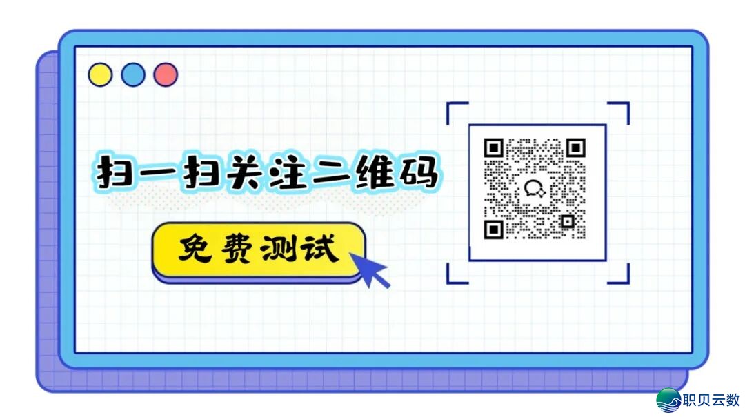 安卓、ios苹因硬件-钉钉、飞书籍、企业微疑办公长途挨卡神器、假造定位【防检测】w5.jpg