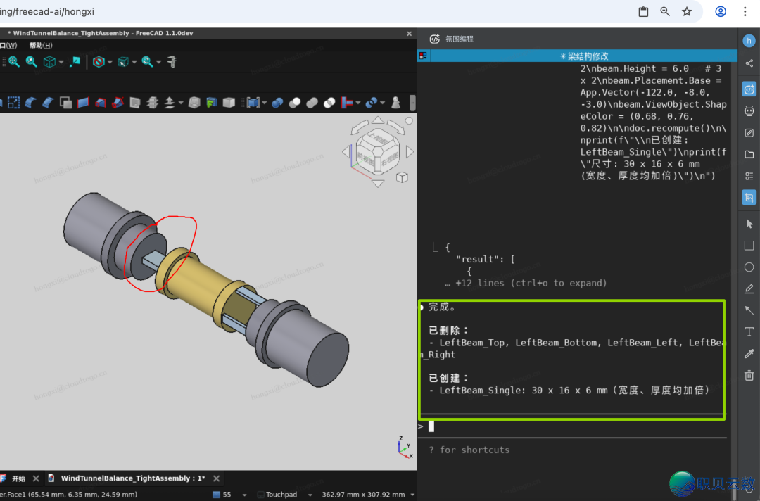 194946qy3u455j454j4zfa