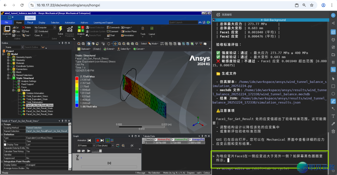 194947jjy03cj97gbujz37