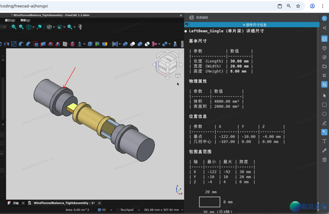 194947t1z94xb5q1jj559e