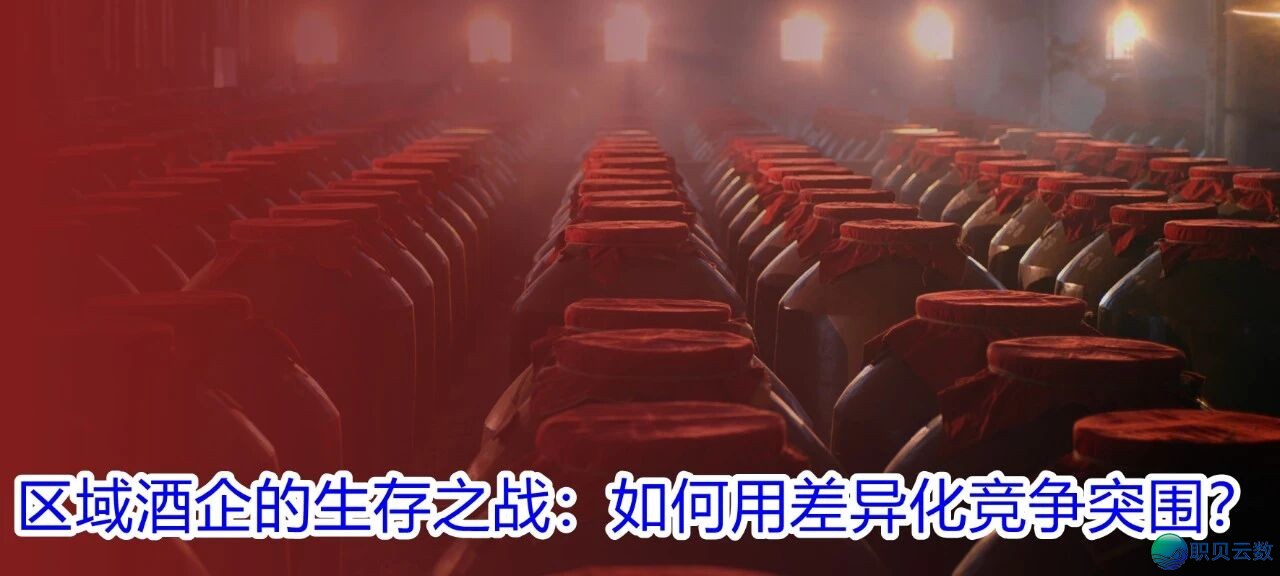 060048mswdbbivsv70q4iv