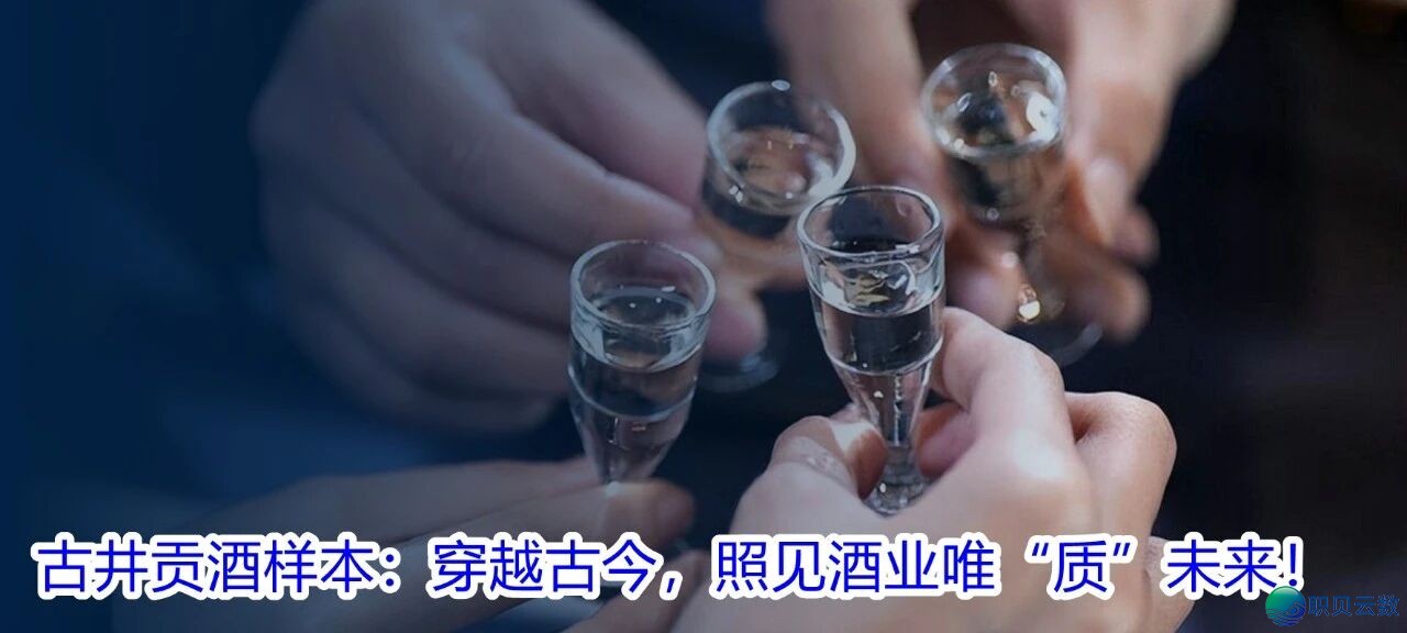 060049x6m25z2u598wf6e9