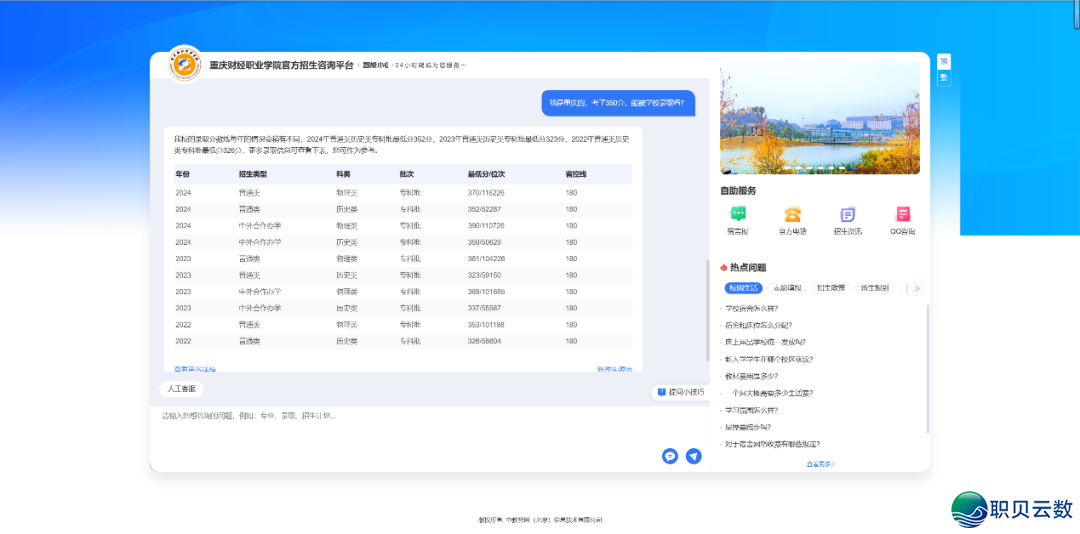 211646khgwcpvvzuumhxz5