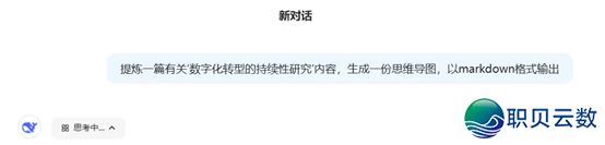 094904rfdxrww8rpgjf5wc