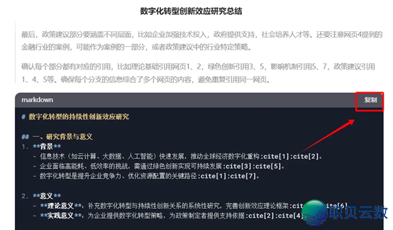 094905oh65e5mhvt2w4t6e