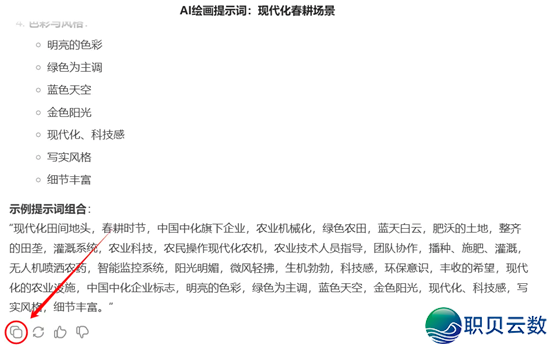 094906fusko1s9liibzj9c