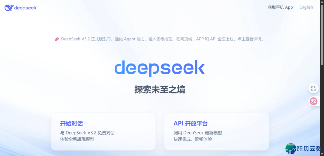 171534oe9nooklb7nn4et3