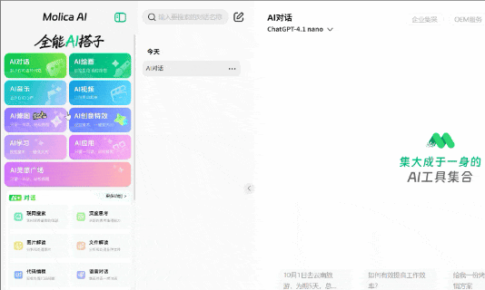 202444ihggs3ofoz9lgoha