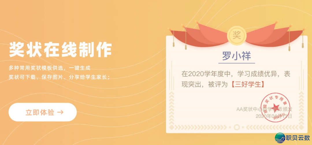 233400h9l1nj6611cmjjlm