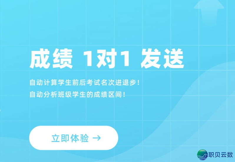 233400q6ysh6gr6hry9wl6