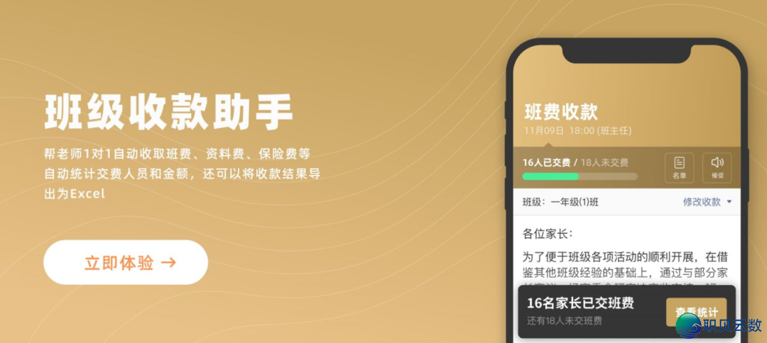 233401j77hi37lhnb27iot