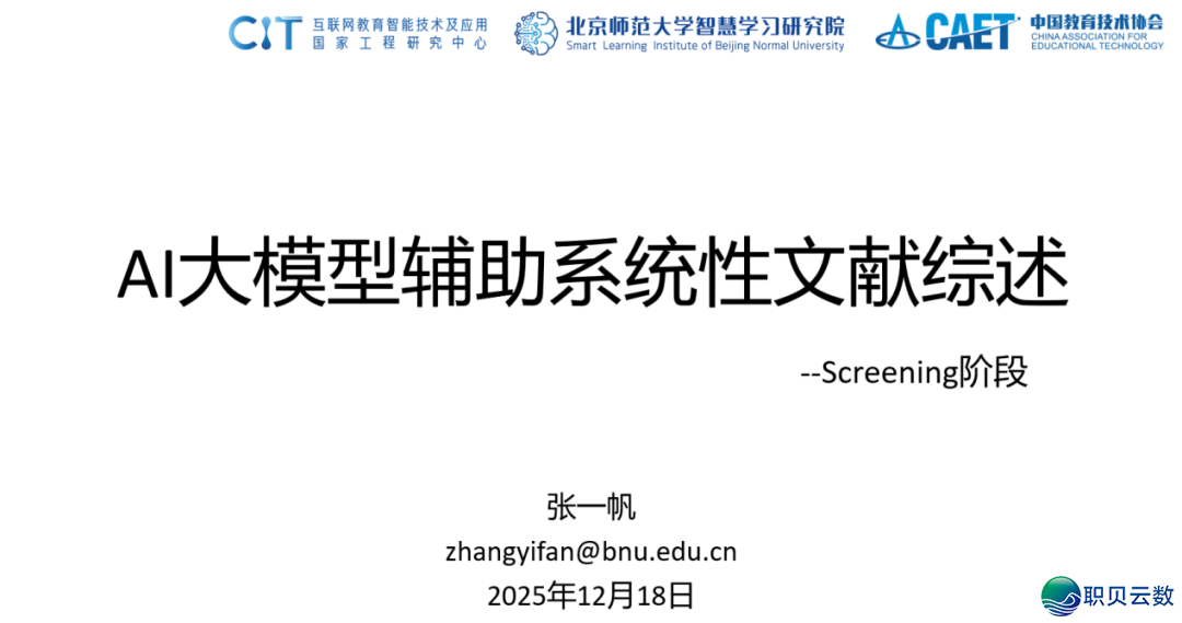 112019hi4q747kkef4rem7