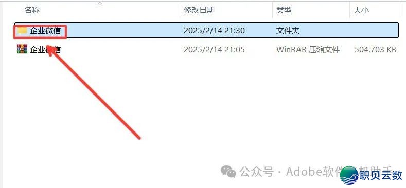 220458kahhbr3g348ttmbr