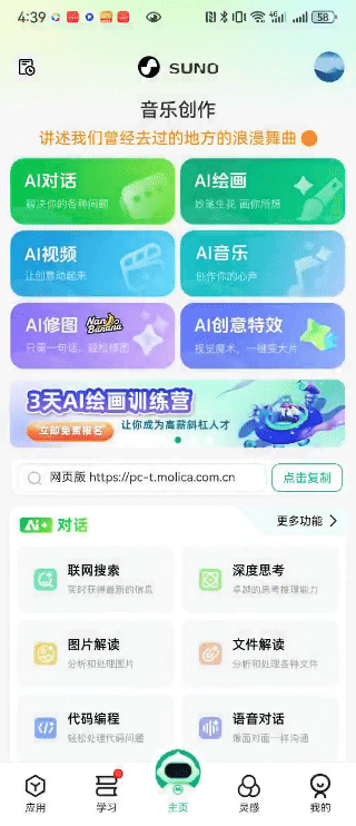 141031nopyh747psrqjm4k