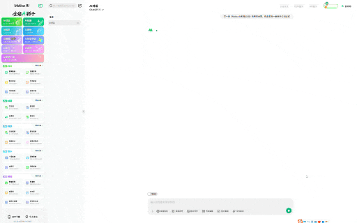 141031nw36b4ly22va0am3