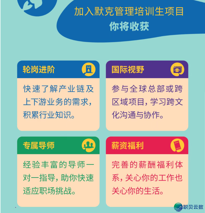 151906g02wlto7ytqlojry