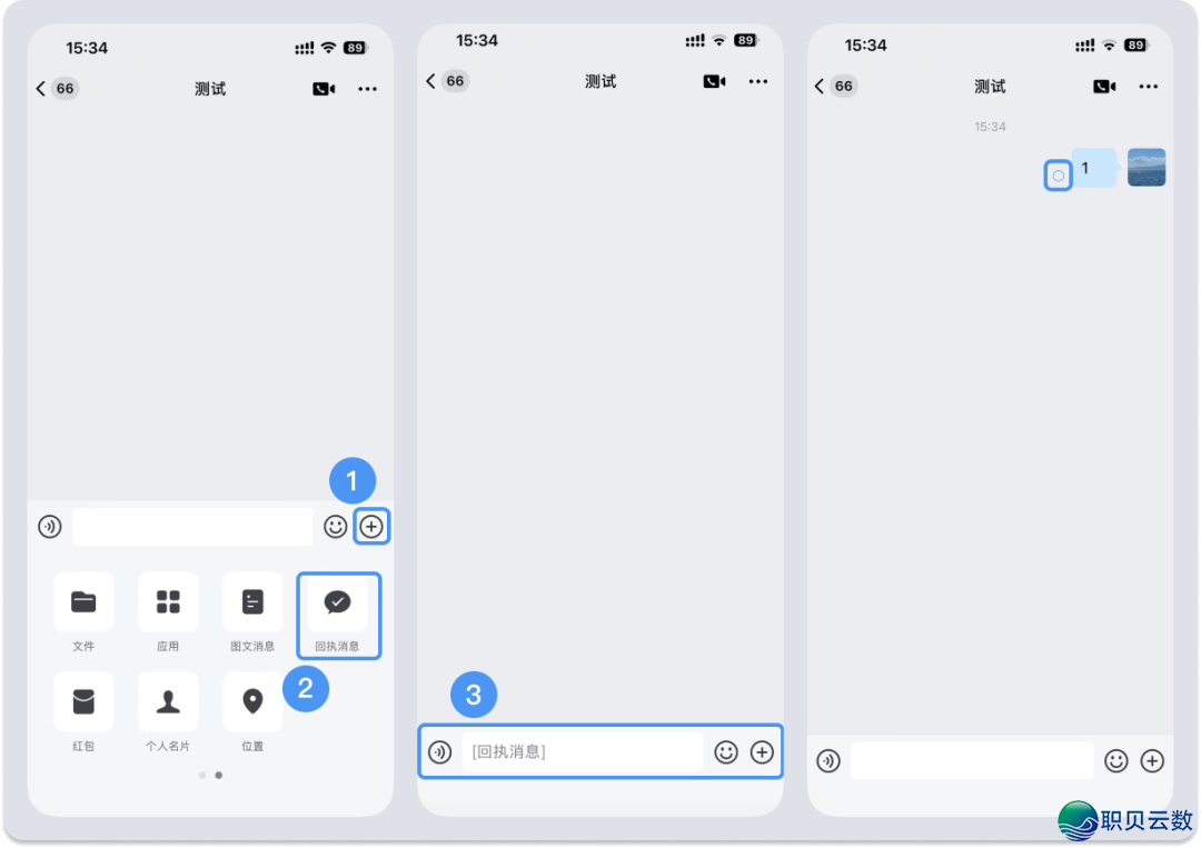 190814io2pxfv313vfsp5d