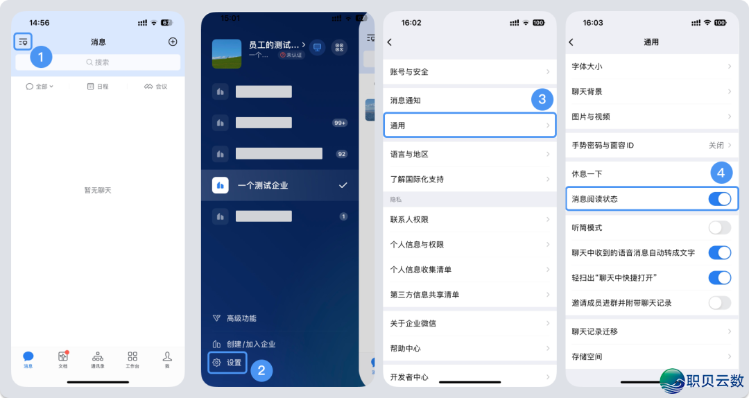 190815bzvavrlsrprmcmmp