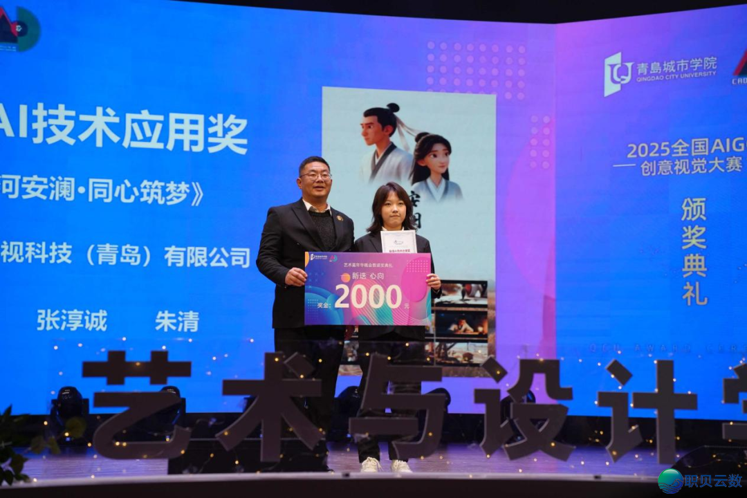 230927cfdhnhhucx1h2h42