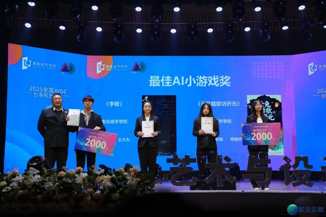 230927je60w32c6ye7z6e2