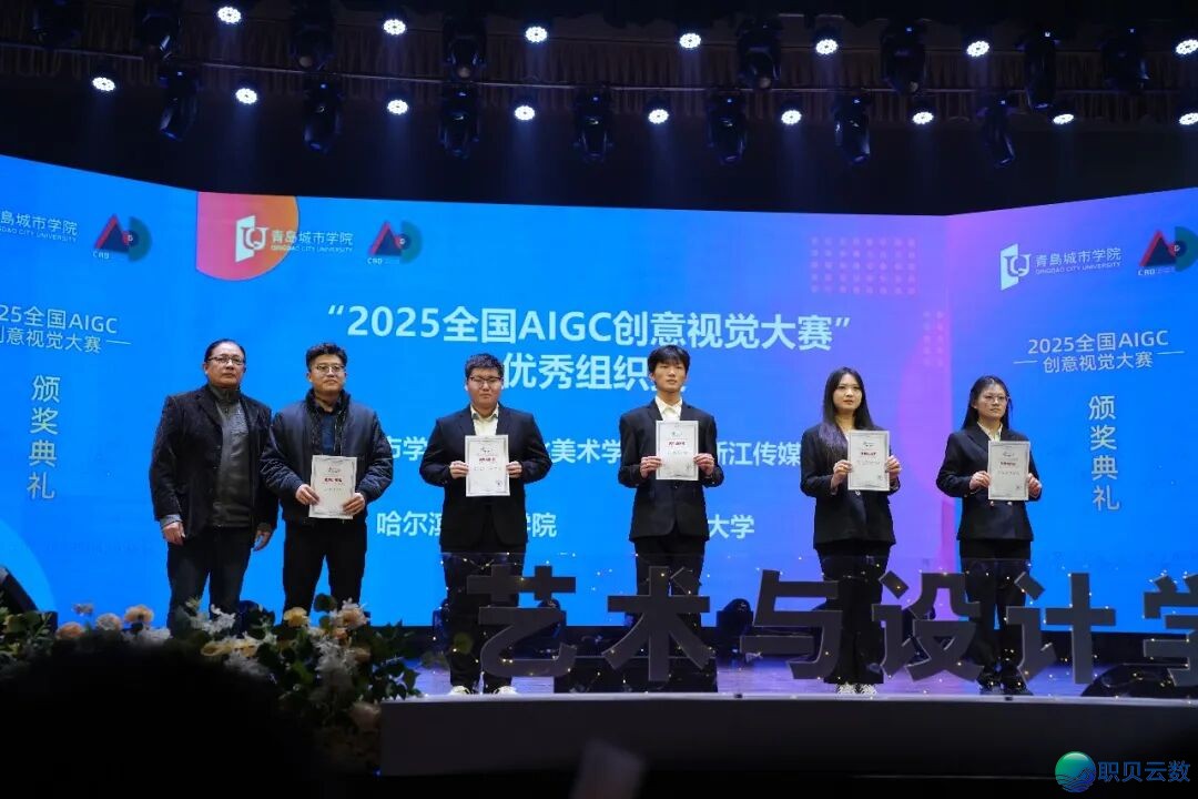 230927vapq3kw0a22maa7a