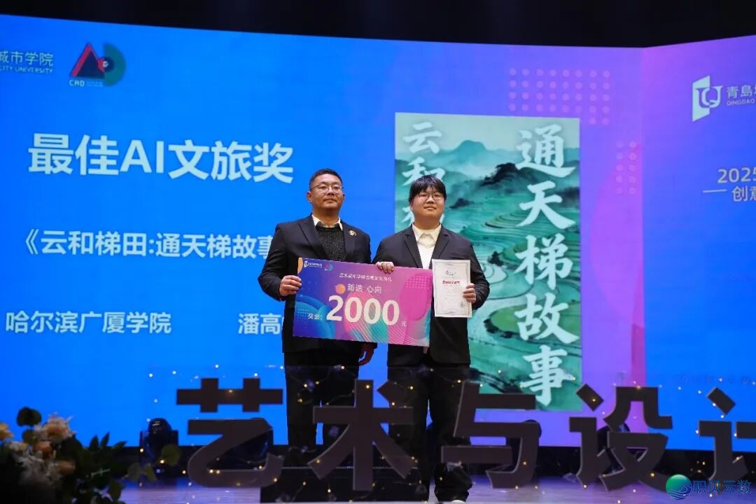 230928nqjud5jizjymllzp