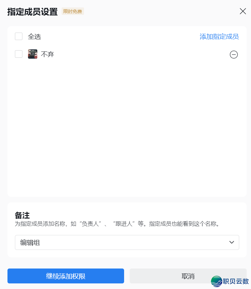 024225oqrodqfbkpbedww8