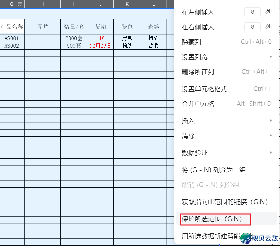 024226onp3apiuc6x9nnpz